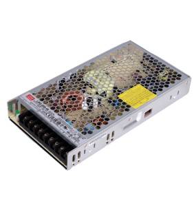 Magnetic MA0007 zasilacz zewnętrzny 200W do szynoprzwodu magnetycznego MAXLIGHT