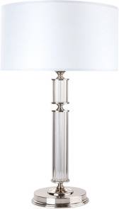 Lampa stołowa ARTU ART-LG-1 (A) KUTEK MOOD