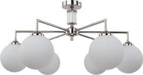 Lampa sufitowa ARTU GLASS ART-PL-6 (G) KUTEK MOOD