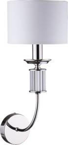 Kinkiet CERO CER-K-1 (A) KUTEK MOOD