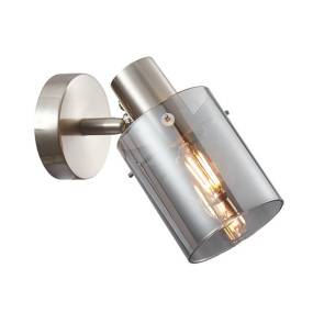 Reflektor Sardo SPL-5581-1-SC-SG oprawa w kolorze srebrnym z dymionym kloszem ITALUX