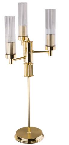 Lampa stołowa SETI SET-LG-1 (A) KUTEK MOOD
