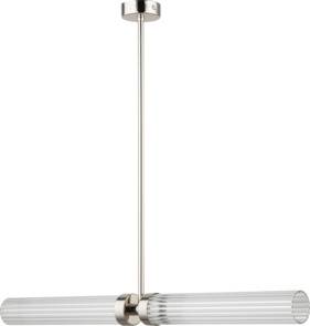 Lampa wisząca SETI SET-ZW-2 (A) KUTEK MOOD