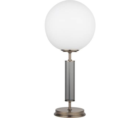 Lampa stołowa ULTIMO ULT-LG-1 KUTEK MOOD