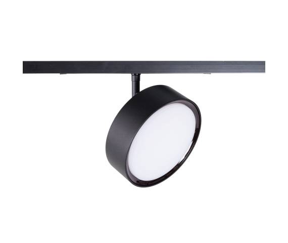Micro11 N0011Z reflektor Zigbee 12W 2700-5000K do szynoprzewodu magnetycznego czarny MAXLIGHT