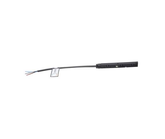 Micro11 NA0001 łącznik do zasilacza zewnętrznego czarny do szynoprzwodu magnetycznego MAXLIGHT