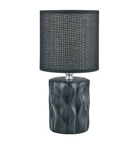 Lampa stołowa HS8603-BL oprawa w kolorze czarnym ZUMA LINE