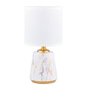 HS8605-WH LAMPA STOŁOWA BIAŁY/ZŁOTY