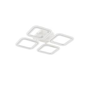 Lampa sufitowa STELLAR MS232040R-WH oprawa w kolorze białym ZUMA LINE