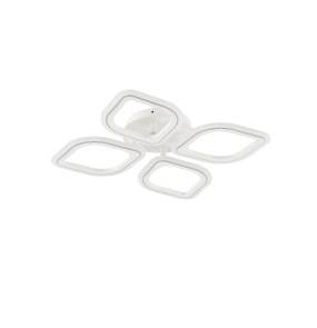 Lampa sufitowa ILLUMIA MS236040R-WH oprawa w kolorze bialym ZUMA LINE