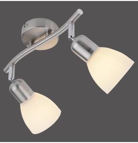 Lampa sufitowa KARO 11952-55 oprawa stalowa ZUMA LINE by Paul Neuhaus