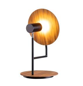Lampa stołowa Dot oprawa w kolorze drewnianym QN-DOT-TL-TEAK QUINTIESSE 