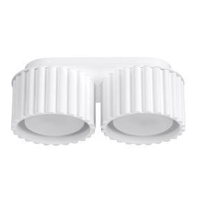 Lampa sufitowa AURA 2 GX53 SL.1783 oprawa w kolorze białym Sollux Lighting