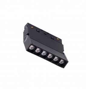 Lampa do szynoprzewodu ALFA CYRUS TRACK MAGNETIC AZ5507 6W CCT BLUETOOTH czarna AZzardo