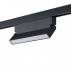 Lampa do szynoprzewodu ALFA SARI TRACK MAGNETIC AZ5490 12W 4000K czarna AZzardo
