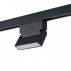 Lampa do szynoprzewodu ALFA SARI TRACK MAGNETIC AZ5510 6W CCT BLUETOOTH czarna AZzardo