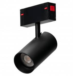 Relfektor do szynoprzewodu BETA BECKER 230V TRACK MAGNETIC GU10 AZ5465 czarny AZzardo