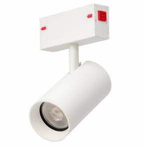 Lampa do szynoprzewodu BETA BECKER 230V TRACK MAGNETIC GU10 AZ5466 biała AZzardo