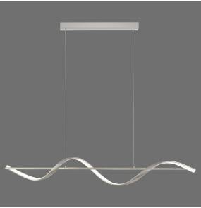 Lampa wisząca Q-SWING 2385-55 oprawa w kolorze srebrnym ZUMA LINE by Paul Neuhaus