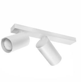 Lampa sufitowa BORA KJ2112 2xGU10 R biały