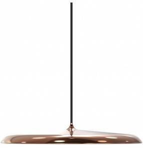 WYPRZEDAŻ Lampa wisząca ARTIST 40 2420223030 oprawa w kolorze miedzi NORDLUX