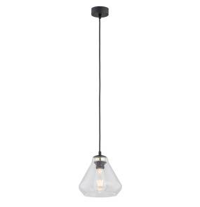 Lampa wisząca DECORATO 4047 oprawa w kolorze czarnym ARGON