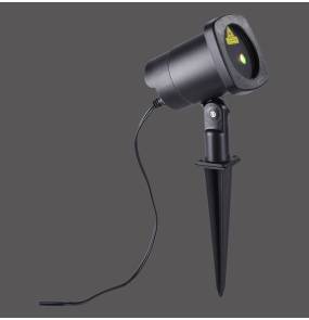 Reflektor gruntowy LASER 19940-18 oprawa w kolorze czarnym ZUMA LINE by Paul Neuhaus