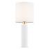 Lampa stołowa ALMADA 4231 oprawa w kolorze białym z elementami złota ARGON