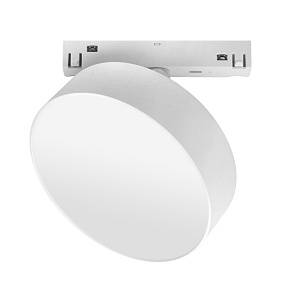 Lampa magnetyczna DDCX-005 14W 3000K biały