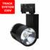 Reflektor Szynowy Track System  DD-03 30W 4000K Czarny 3 fazowy 230V