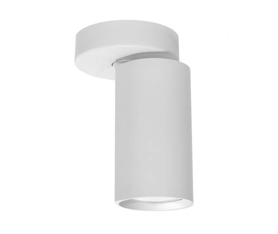 Lampa sufitowa BORA KJ2107 1xGU10 biały