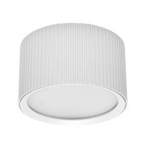 Oprawa natynkowa GX53 KJ2114 biały