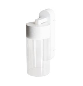 Kinkiet FUSION W0419 oprawa w kolorze białym MAXLIGHT