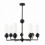 Żyrandol NOVA BLACK 7L P0632 oprawa w kolorze czarnym MAXLIGHT