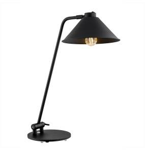 Lampka biurkowa GABIAN 4998 oprawa w kolorze czarnym ARGON