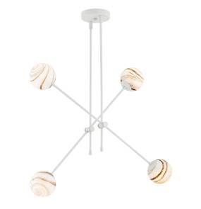 Lampa wisząca ABSOS 1841 oprawa w kolorze białym z marmurowymi kloszami ARGON