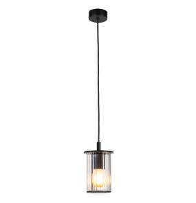 Lampa wisząca NORFOLK 8751 oprawa w kolorze czarnym ARGON