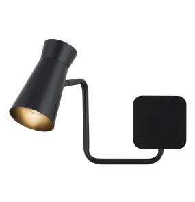 Kinkiet na wysięgniku LORD 8880 oprawa w kolorze czarnym ARGON