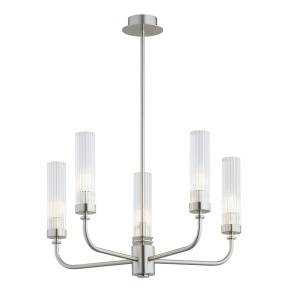 Żyrandol PRESTON 2198 oprawa w kolorze szczotkowanego niklu ARGON