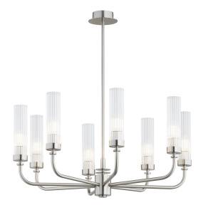 Żyrandol PRESTON 5084 oprawa w kolorze szczotkowanego niklu ARGON