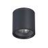 Zewnętrzna oprawa natynowa Tormi OPN-39039-BK w kolorze czarnym ITALUX