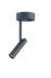Reflektor FLASK 15 49.6151 CHORS