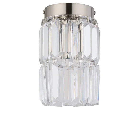 Lampa sufitowa ELLINI ELL-OCZ-1 KUTEK