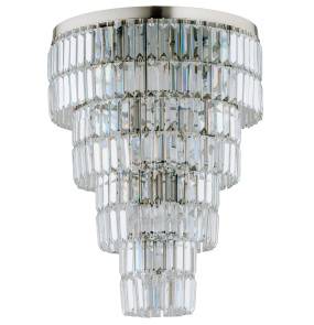 Lampa sufitowa ELLINI ELL-PLM-6/450/II KUTEK