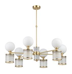 Żyrandol ERBA ERB-ZW-6-BT KUTEK