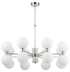 Żyrandol ERBA ERB-ZW-8-BB KUTEK