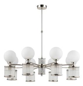 Żyrandol ERBA ERB-ZW-8-BT KUTEK