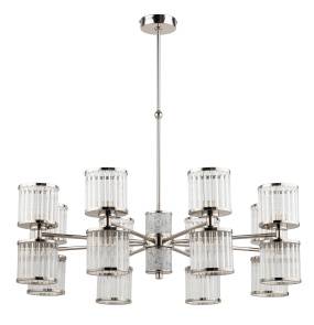 Żyrandol ERBA ERB-ZW-8-TT KUTEK