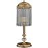 Lampa stołowa FIORE FIO-LG-1 KUTEK