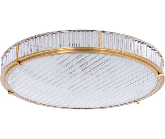 Plafon LAVONE LAV-PLM-6-600-1 KUTEK